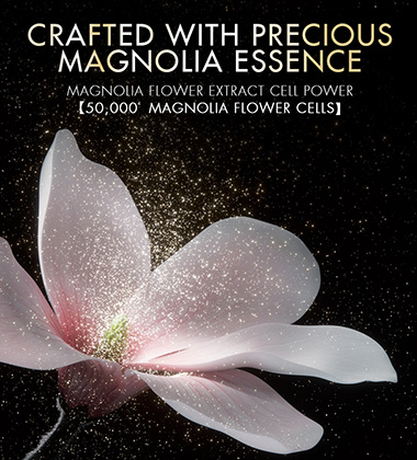 Promend oil resurrection
