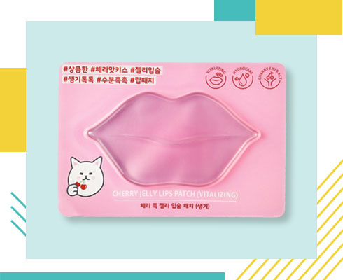 Best Lip Mask – Etude House Cherry Lips Patch