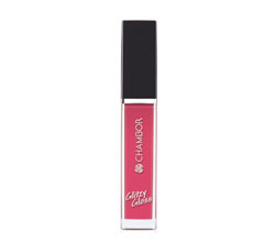 Your search for THE lip gloss ends here! - 43