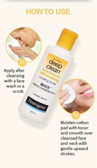 neutrogena cleansing toner