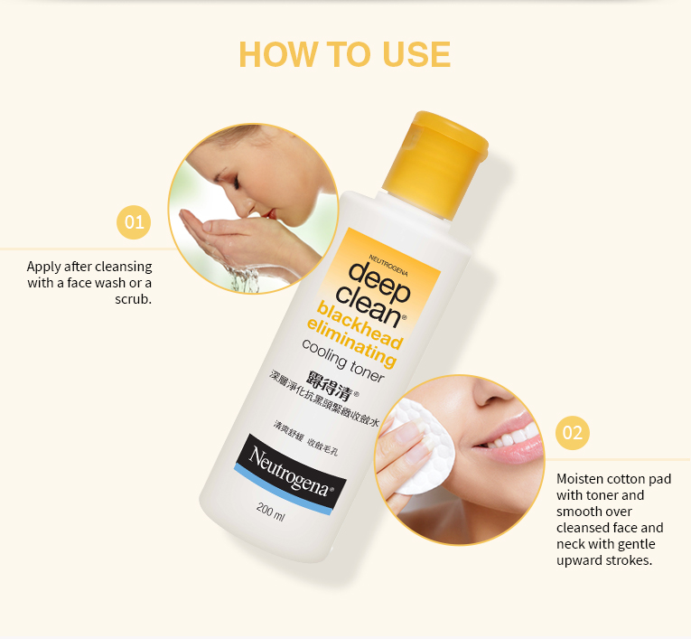 deep clean blackhead eliminating cooling toner