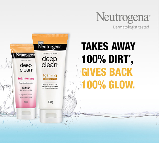 neutrogena deep clean foam cleanser ingredients
