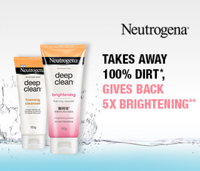 neutrogena whitening cleanser
